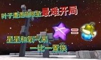 小宇家族爆料视频播放在线观看,独家内容在线观看，揭秘家族幕后故事