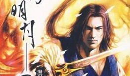 秦时明月之百步飞剑在线观看,秦时明月中的传奇剑术对决