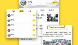 醒目视频爆料大全下载,揭秘热门事件幕后真相