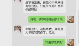 成都免费吃瓜群微信号,解锁城市生活新乐趣，一起畅享美食盛宴