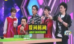 娱乐圈爆料彩排,明星彩排现场惊现惊人一幕！