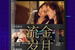 惊险爆料视频大全下载免费,免费下载，刺激瞬间一网打尽