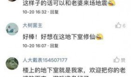 强势吃瓜全文免费阅读,揭秘娱乐圈幕后风云，免费全文大放送