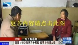 孝感公共频道在线观看,实时掌握家乡动态，共赏精彩瞬间