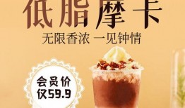 揭秘奶茶行业爆料视频下载,揭秘视频深度解析