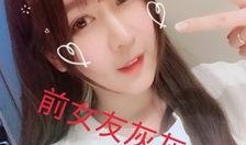 粉丝爆料大仙视频,粉丝爆料背后的精彩瞬间