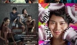 乌蛇时装爆料视频下载,时尚潮流一网打尽