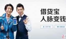 借贷宝 杨晴雨在线观看