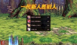 大硕dnf最新爆料,揭秘游戏新篇章与神秘活动