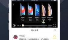 胜哥吃瓜视频大全下载免费,免费下载，畅享欢乐时光