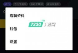 抖音爆料视频在哪里,爆款视频背后的制作秘籍