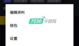 抖音爆料视频在哪里,爆款视频背后的制作秘籍