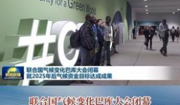 山东环境今日头条爆料新闻,今日头条曝重大污染事件