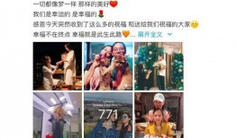 杨美丽徒弟视频爆料,揭秘幕后真相