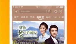 小二爆料小宝贝视频播放,揭秘小宝贝视频播放背后的精彩故事