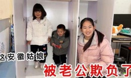 爆料媳妇买东西视频大全,盘点热门购物瞬间