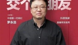 直播爆料刘小河视频,揭秘幕后故事与精彩瞬间