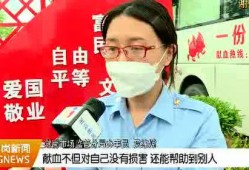 谢岗爆料新闻事件真相,真相大白背后的曲折历程