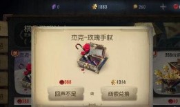 第五人格前瞻最新爆料更新时间,最新爆料揭晓，神秘角色与全新机制即将登场！