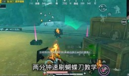 三斤爆料傀儡视频,傀儡视频背后的惊人真相