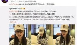 德化爆料新闻事件视频,最新新闻事件视频深度解析