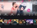 优酷恋情爆料视频,揭秘明星甜蜜瞬间