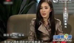 艺考爆料视频在哪看的到,观看途径大汇总