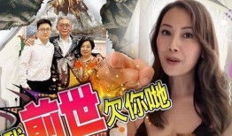 鸭王3电影在线观看,逆袭风云——笑中带泪的泰国喜剧传奇再续篇章