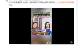 老陈回应低俗视频爆料,澄清事实真相