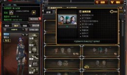 最新爆料cf传说角色有哪些,盘点神秘英雄阵容