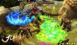 最新游戏爆料网,游戏爆料网揭秘未来游戏界黑马