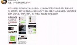 南宁爆料渣男视频,揭秘现实版“渣”男丑态