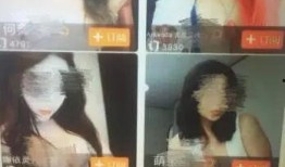淄博网红青青男友爆料视频,揭秘背后惊人真相