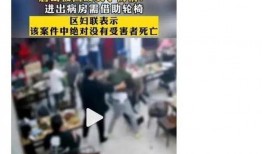 唐山女生爆料案件最新,真相渐明，正义终将到来