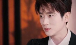 周也丞磊圈内爆料