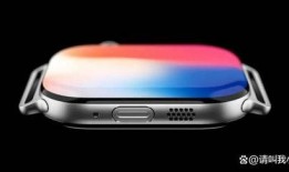 苹果手表x爆料视频教程,揭秘全新功能与设计亮点