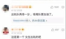 雪莲爆料视频大全最新版,揭秘娱乐圈不为人知的秘密