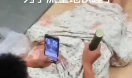 吃瓜直播间网红