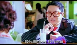 相亲搞笑爆料场面视频合集,搞笑爆料视频合集回顾