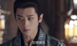 周也丞磊圈内爆料