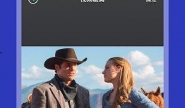 狗仔爆料剪辑视频大全下载,揭秘娱乐圈幕后真相