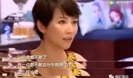 蔡少芬香港爆料了吗视频,揭秘娱乐圈惊人内幕