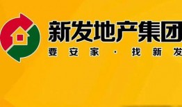 长春华大地产最新爆料,揭秘项目背后惊人内幕