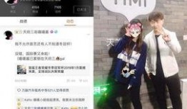 策划donny最新爆料,幕后真相与惊人内幕大公开