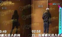 卓伟最新爆料陈思成,卓伟最新爆料揭露惊人真相