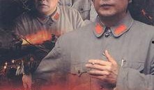 红色摇篮 在线观看,重温革命岁月，共筑信仰之光