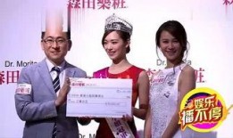 娱乐爆料最多的记者,这位记者成热门焦点！