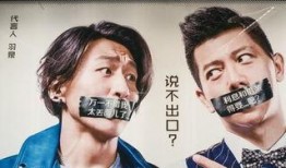 借贷宝 杨晴雨在线观看