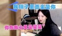 呆妹喝醉爆料视频大全,揭秘娱乐圈不为人知的秘密