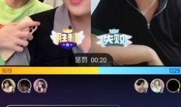 小李朝直播爆料最新消息,最新热点事件独家爆料！